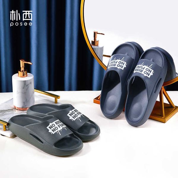 puxi and wo summer indoor antiskid cool slippers home thick soled men's letter eva, Black
puxi and wo summer indoor antiskid cool slippers home thick soled men's letter eva, Black