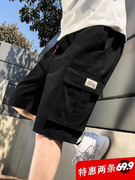 men's shorts men mens clothing jean gym short for travis scoshorts pants, White;black
men's shorts men mens clothing jean gym short for travis scoshorts pants, White;black