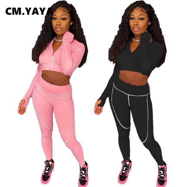 sportwear skinny womens set zipper sweatshirt legging pants set trasuit matching two piece outfit active sweatsuitby air, White
sportwear skinny womens set zipper sweatshirt legging pants set trasuit matching two piece outfit active sweatsuitby air, White