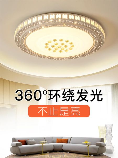 ceiling lights nordic modern circular luster bedroom living room dining led crystal lamps deco lighting
ceiling lights nordic modern circular luster bedroom living room dining led crystal lamps deco lighting