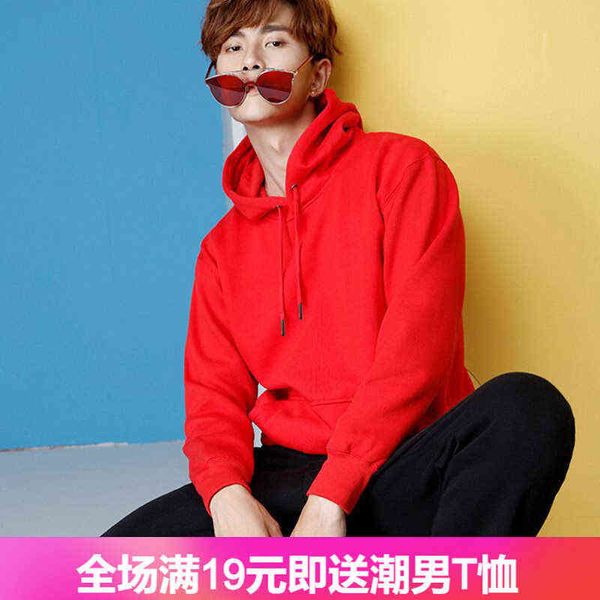spring and autumn hooded sweater men's wo oversized long sleeve leisure sports breathable hooded thin hoodie coat korean, Black
spring and autumn hooded sweater men's wo oversized long sleeve leisure sports breathable hooded thin hoodie coat korean, Black