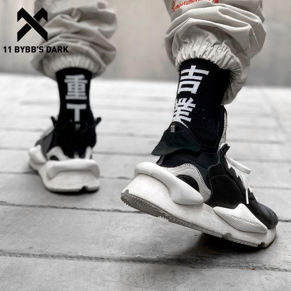 11 bybbs dark 2 pairs hip hop long sos mens 2021 chinese casual cotton harajuku tactical streetwear skateboard sos unisex, Black
11 bybbs dark 2 pairs hip hop long sos mens 2021 chinese casual cotton harajuku tactical streetwear skateboard sos unisex, Black