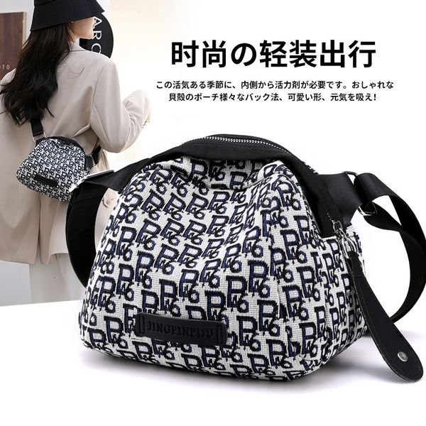 backpack women's bag korean fashion nylon contrast letter leisure shell oxford cloth single shoulder messenger women, Black;red
backpack women's bag korean fashion nylon contrast letter leisure shell oxford cloth single shoulder messenger women, Black;red