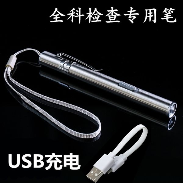 sos boyue usb flashcharging led stainless steel strong boyue usb flashcharging flashs torches led stainless steel strong light flashlight
sos boyue usb flashcharging led stainless steel strong boyue usb flashcharging flashs torches led stainless steel strong light flashlight