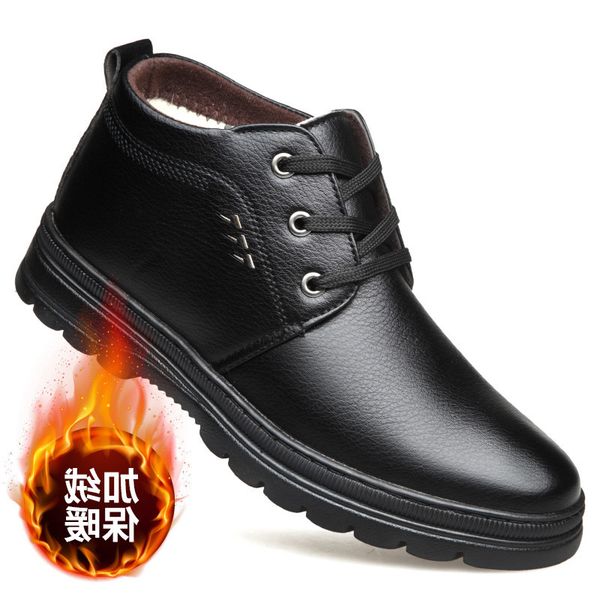 2021 men's shoes autumn and winter new business leisure high versatile black cotton
2021 men's shoes autumn and winter new business leisure high versatile black cotton