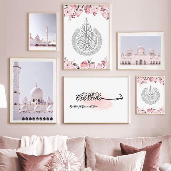 paintings islamic muslim mosque arab quranic flower wall art canvas painting nordic posters and prints pictures for living room decor
paintings islamic muslim mosque arab quranic flower wall art canvas painting nordic posters and prints pictures for living room decor