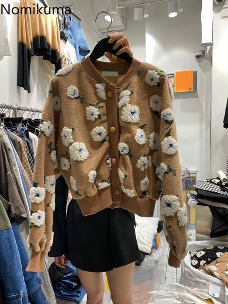 nomikuma 3d flowers short jakcet korean autumn winter new women coat causal long sleeve o-neck causal outwear 6c820 210427, Black;brown
nomikuma 3d flowers short jakcet korean autumn winter new women coat causal long sleeve o-neck causal outwear 6c820 210427, Black;brown