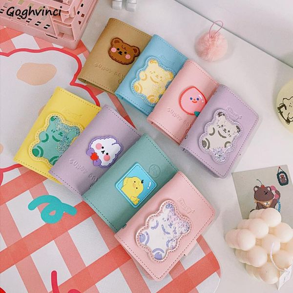 card holders sweet cute cartoon id girls casual kawaii multi-card cases 20 bits pu leather wallets fashion organizer case, Brown;gray
card holders sweet cute cartoon id girls casual kawaii multi-card cases 20 bits pu leather wallets fashion organizer case, Brown;gray