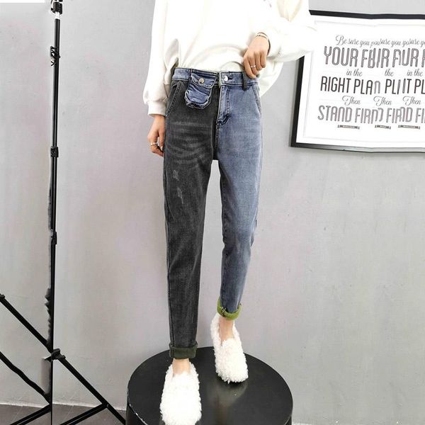 winter plus velvet jeans woman high waist harem pants for women size loose fashion thicken ladies denim jean women's, Blue
winter plus velvet jeans woman high waist harem pants for women size loose fashion thicken ladies denim jean women's, Blue