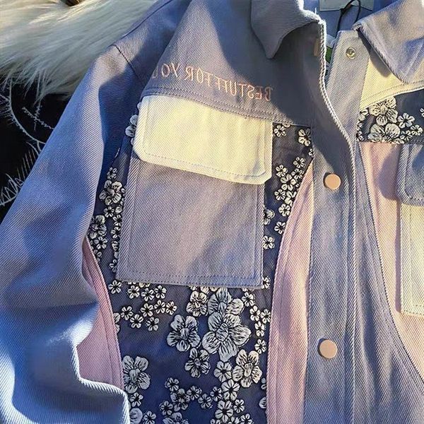 women's jackets 2021 jacket couple spring and autumn thin style minority design salt high street tooling american baseball suit, Black;brown
women's jackets 2021 jacket couple spring and autumn thin style minority design salt high street tooling american baseball suit, Black;brown