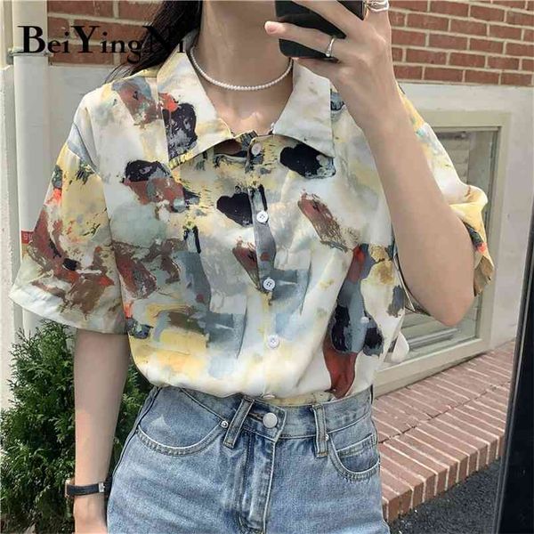 short sleeve blouses for woman casual vintage printed fashion harajuku female chiffon streetwear buttons blusas 210506, White
short sleeve blouses for woman casual vintage printed fashion harajuku female chiffon streetwear buttons blusas 210506, White