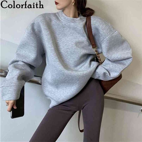autumn winter women sweatshirts harajuku pullovers oversized itself korean pop jumper girls ss55585 210427, Black
autumn winter women sweatshirts harajuku pullovers oversized itself korean pop jumper girls ss55585 210427, Black