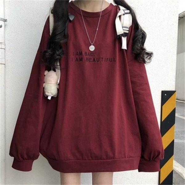 2021 spring and autumn thin round neck hoodless ancient sweater women's fashion korean loose long sleeve versatile top, Black
2021 spring and autumn thin round neck hoodless ancient sweater women's fashion korean loose long sleeve versatile top, Black