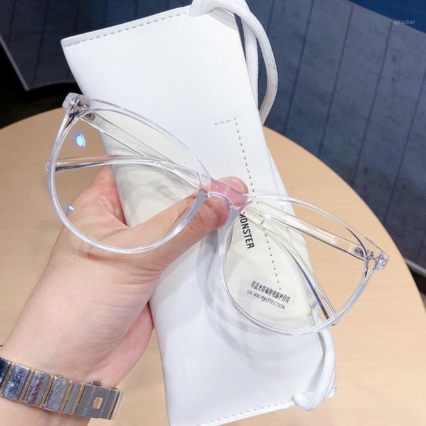 vintage women optical eyeglasses classic black frame plastic men myopia anti-blue eye glasses fashion computer 2021 sunglasses frames1
vintage women optical eyeglasses classic black frame plastic men myopia anti-blue eye glasses fashion computer 2021 sunglasses frames1