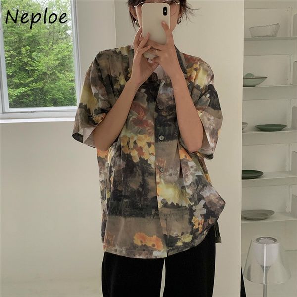 neploe vintage painting print women shirts short sleeve korean causal blusas femme summer single breasted blouse 1e513 210423, White
neploe vintage painting print women shirts short sleeve korean causal blusas femme summer single breasted blouse 1e513 210423, White