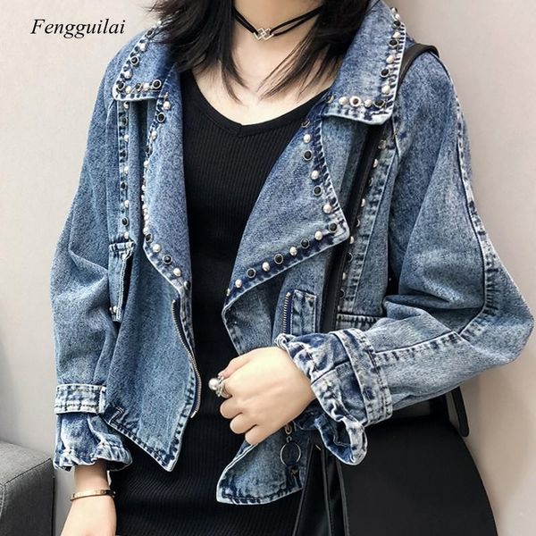 spring autumn short balck denim jacket women handmade rivet beaded coat pockets streetwear loose oversize female women's jackets, Black;brown
spring autumn short balck denim jacket women handmade rivet beaded coat pockets streetwear loose oversize female women's jackets, Black;brown