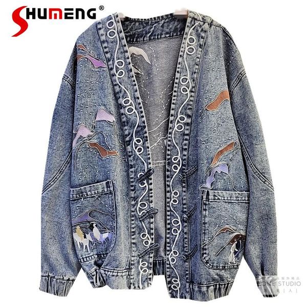 women's jackets 2021 spring loose retro denim jacket embroidery pattern single-breasted coat ladies outwear, Black;brown
women's jackets 2021 spring loose retro denim jacket embroidery pattern single-breasted coat ladies outwear, Black;brown