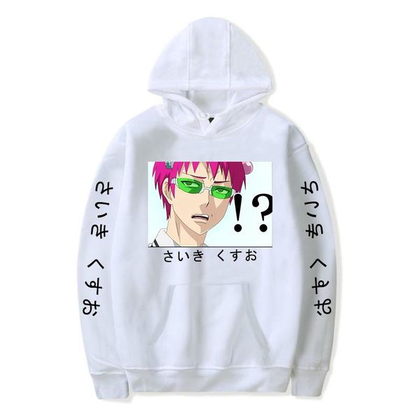 men's hoodies & sweatshirts 2021 the disastrous life of saiki k fashion sweatshirt winter oversized loose hoodie boys/girl clothes, Black
men's hoodies & sweatshirts 2021 the disastrous life of saiki k fashion sweatshirt winter oversized loose hoodie boys/girl clothes, Black