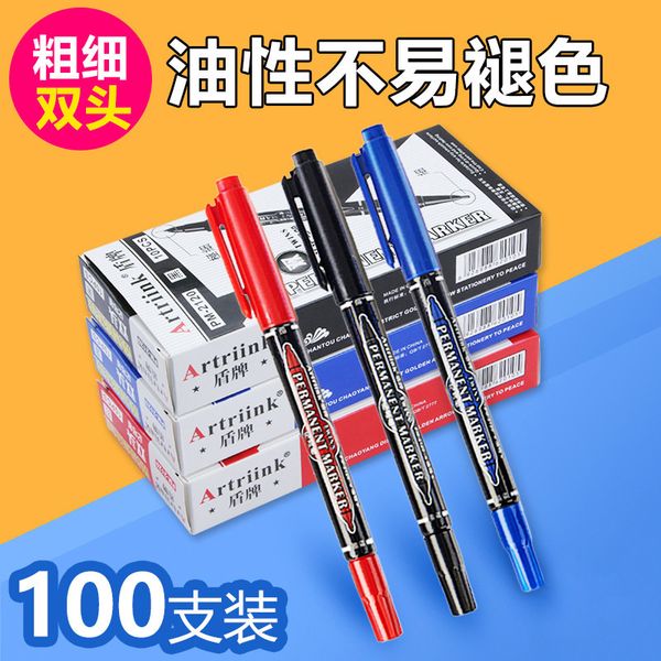 small shield double headed marking pen office writing drawing brush 3-color non fading oily
small shield double headed marking pen office writing drawing brush 3-color non fading oily