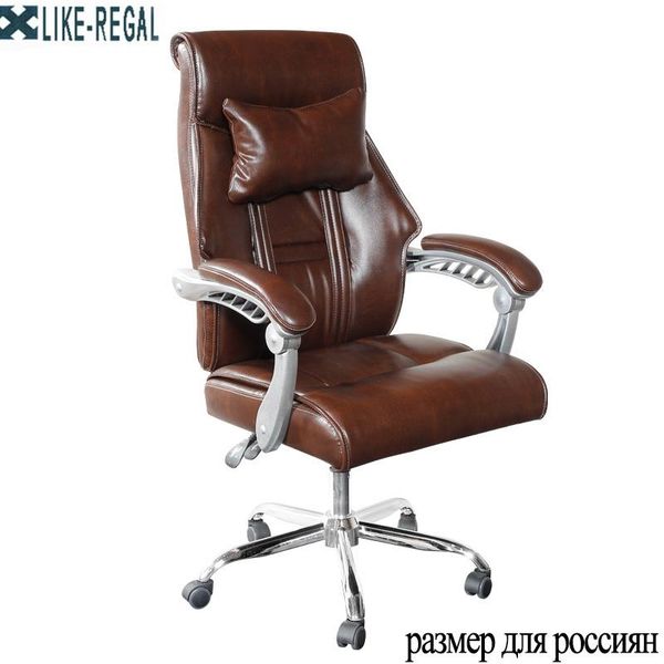 living room furniture 2021 the office manager armrest chair 
living room furniture 2021 the office manager armrest chair
