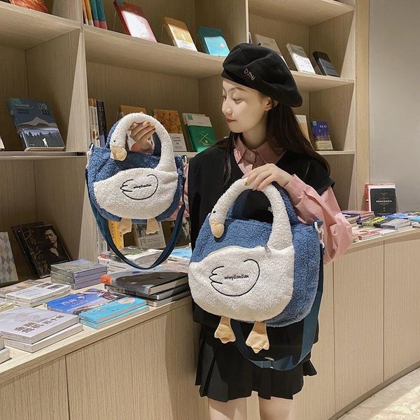 evening bags creative plush duck women's purses and handbags funny cartoon girls shoulder crossbody cute design square tote hand bag
evening bags creative plush duck women's purses and handbags funny cartoon girls shoulder crossbody cute design square tote hand bag