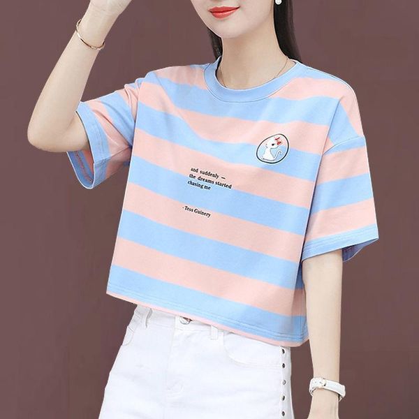 women's t-shirt 100% cotton summer dress 2021 korean wide stripe bottomed shirt short fashion casual top, White
women's t-shirt 100% cotton summer dress 2021 korean wide stripe bottomed shirt short fashion casual top, White