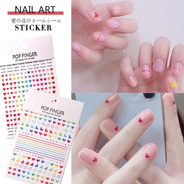 nail art decorations tszs 3d stickers valentine nails heart kiss decoration decal transfer adhesive love colorful tips manicure, Silver;gold
nail art decorations tszs 3d stickers valentine nails heart kiss decoration decal transfer adhesive love colorful tips manicure, Silver;gold