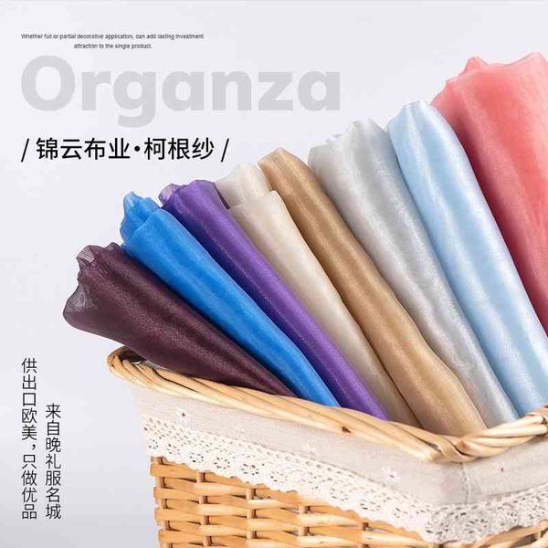 a small amount of 3060 cogen gauze, gauze skirt, women's fashion fabric, Black;white
a small amount of 3060 cogen gauze, gauze skirt, women's fashion fabric, Black;white