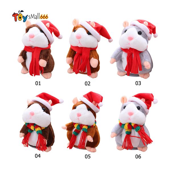 electric talking hamster plush stuffed animals toy learn speak talk christmas children nodding toys gift
electric talking hamster plush stuffed animals toy learn speak talk christmas children nodding toys gift