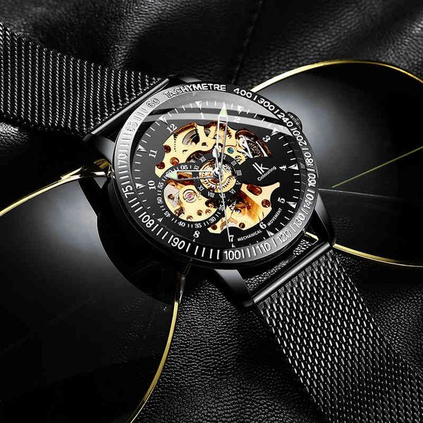 i colouring men watches, luxury business casual black mesh bracelet automatic mechanical skeleton watches, Slivery;brown 
i colouring men watches, luxury business casual black mesh bracelet automatic mechanical skeleton watches, Slivery;brown