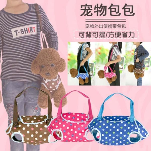 dog car seat covers dot pet cat carrier bag with leash rope dogs slings outdoor travel shoulder harness stripe 1pc
dog car seat covers dot pet cat carrier bag with leash rope dogs slings outdoor travel shoulder harness stripe 1pc