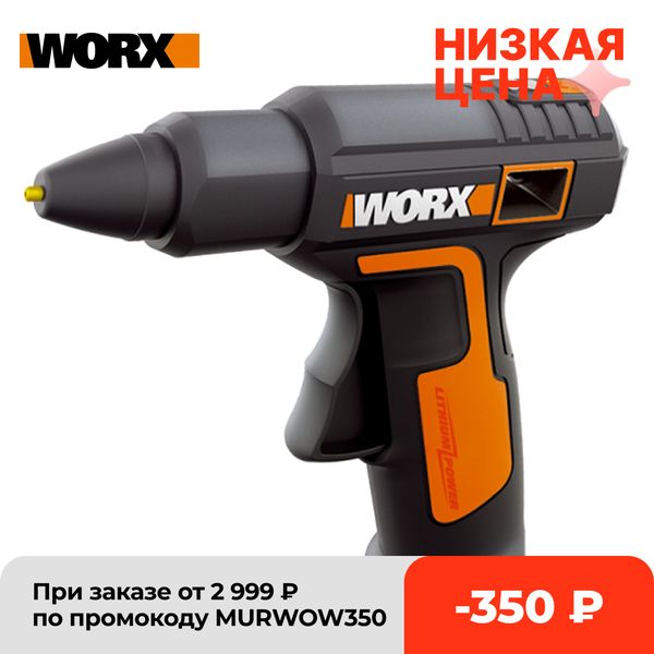 worx 4v melt glue gun wx890 electric glue gun rechargeable wireless repair tool heat mini gun 7mm glue stick household tool
worx 4v melt glue gun wx890 electric glue gun rechargeable wireless repair tool heat mini gun 7mm glue stick household tool