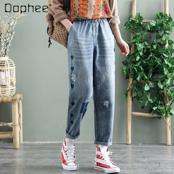 spring retro embroidered ripped elastic waist cropped jeans women's loose plus size harem pants denim, Blue
spring retro embroidered ripped elastic waist cropped jeans women's loose plus size harem pants denim, Blue