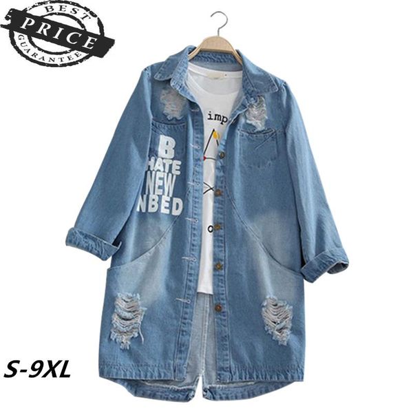 letter 2021 autumn cfashion print jeans coat women long sleeve loose casual female outwear plus size 2xl women's jackets, Black;brown
letter 2021 autumn cfashion print jeans coat women long sleeve loose casual female outwear plus size 2xl women's jackets, Black;brown