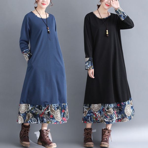 spring big size shredded print dressed in long fashion sleeve retro-casual female neck loose dress y014 z36e, Black;gray
spring big size shredded print dressed in long fashion sleeve retro-casual female neck loose dress y014 z36e, Black;gray