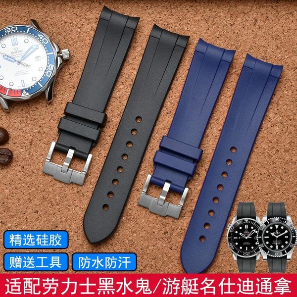watch bands double color silica gel strap for water ghost single red letter king rubber 20 mm 22mm, Black;brown
watch bands double color silica gel strap for water ghost single red letter king rubber 20 mm 22mm, Black;brown