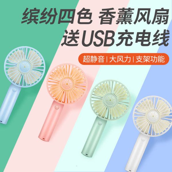 fans fragrance handheld fan mini charging small usb electric deskmobile phone bracket gift
fans fragrance handheld fan mini charging small usb electric deskmobile phone bracket gift