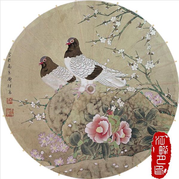 umbrellas jpy chinese ancient paper umbrella classical bamboo dance craft decoration flower birds props
umbrellas jpy chinese ancient paper umbrella classical bamboo dance craft decoration flower birds props