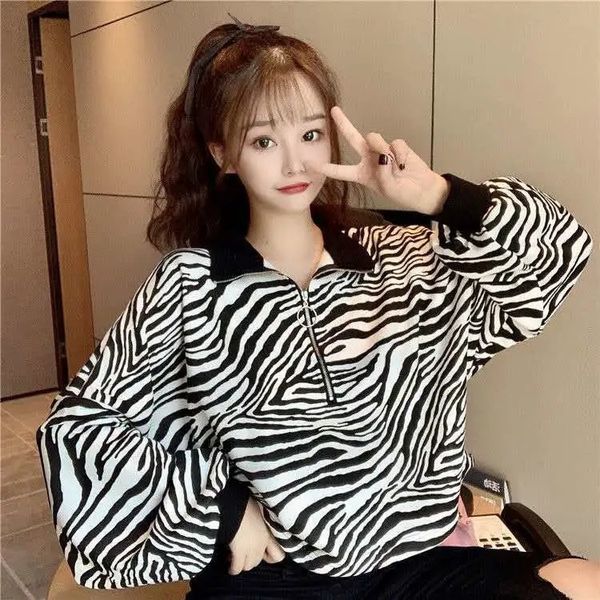 short sweater women's spring and thin 2021 korean loose zebra print autumn stand collar super fire coat, Black
short sweater women's spring and thin 2021 korean loose zebra print autumn stand collar super fire coat, Black