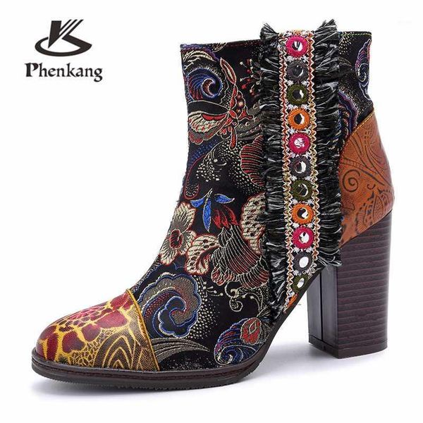 boots women winter genuine leather ankle motorcycle thick heel short shoes 20211, Black
boots women winter genuine leather ankle motorcycle thick heel short shoes 20211, Black