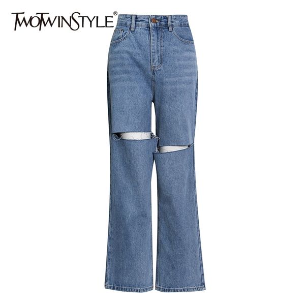 straight patchwork hole denim pants high waist casual solid wide leg jeans female fashion clothing 210521, Blue
straight patchwork hole denim pants high waist casual solid wide leg jeans female fashion clothing 210521, Blue