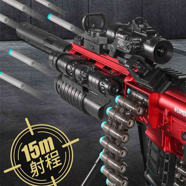 35m249 large pineapple soft bullet children's toy gatling light machine gun chicken eating simulation m416 assault and continuous block
35m249 large pineapple soft bullet children's toy gatling light machine gun chicken eating simulation m416 assault and continuous block
