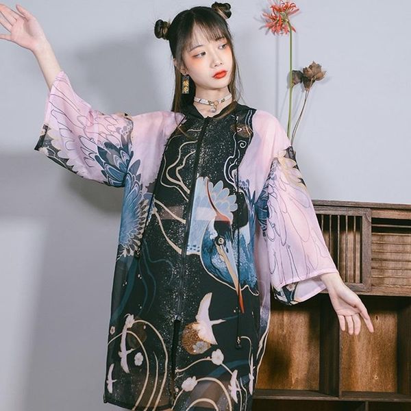 ethnic clothing chinese style retro hanfu sunscreen cardigan casual printed coat oriental harakuju women kimono jackets robes blouse kk, Red
ethnic clothing chinese style retro hanfu sunscreen cardigan casual printed coat oriental harakuju women kimono jackets robes blouse kk, Red