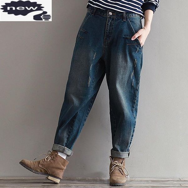 spring summer style casual loose harem classic denim cross pants full length jeans women trousers for girls women's, Blue
spring summer style casual loose harem classic denim cross pants full length jeans women trousers for girls women's, Blue