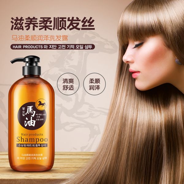 horse oil hair loss products soft repair improve smooth nourishing moisturizing oil control fragrance shampoo beauty hair care
horse oil hair loss products soft repair improve smooth nourishing moisturizing oil control fragrance shampoo beauty hair care