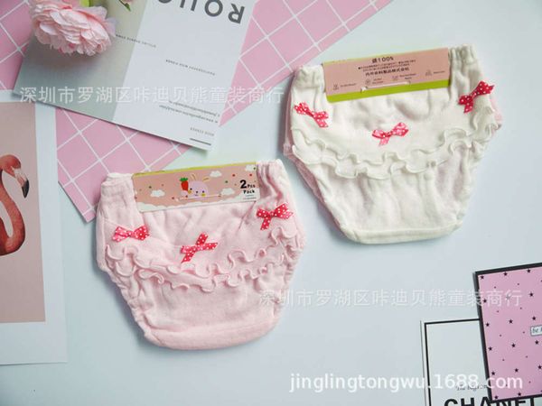 bow tie girl's triangle bread pants underpants middle and small children's breathable cotton shorts, Camo
bow tie girl's triangle bread pants underpants middle and small children's breathable cotton shorts, Camo