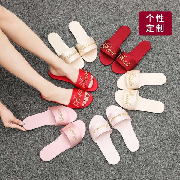 embroidered new bridesmaid women's wedding silk red slippers wedding bridal morning gown with shoes, Black
embroidered new bridesmaid women's wedding silk red slippers wedding bridal morning gown with shoes, Black