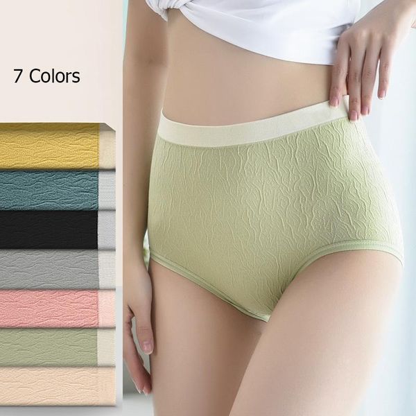 women's panties 2021 simple soft breathable briefs mid waist ladies underwear super elastic women underpants seamless, Black;pink
women's panties 2021 simple soft breathable briefs mid waist ladies underwear super elastic women underpants seamless, Black;pink