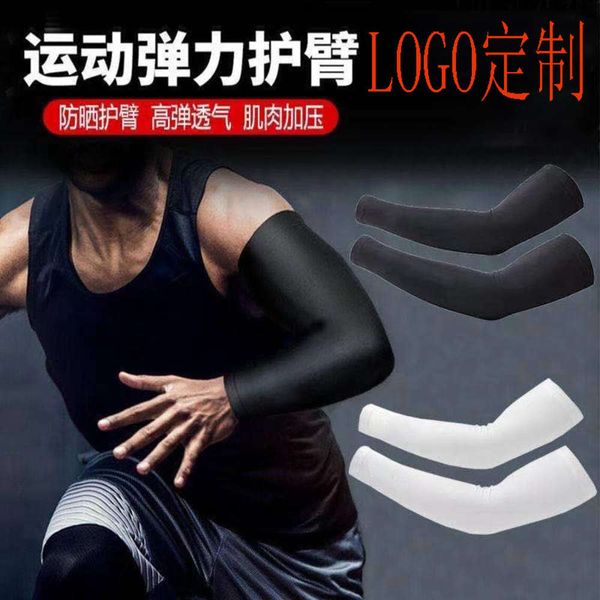 ice silk sleeves summer sunscreen outdoor sports cycling ice sleeve for men and women
ice silk sleeves summer sunscreen outdoor sports cycling ice sleeve for men and women