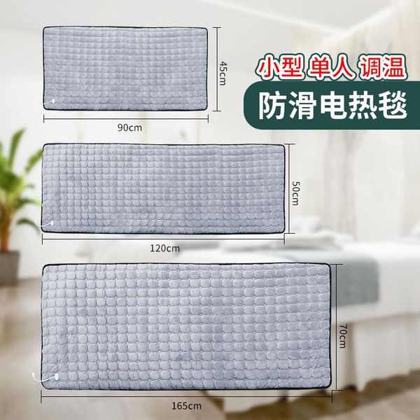 blankets double warm electric blanket heat flanel infrared sauna single full size manta electrica body warmer ea6drt
blankets double warm electric blanket heat flanel infrared sauna single full size manta electrica body warmer ea6drt
